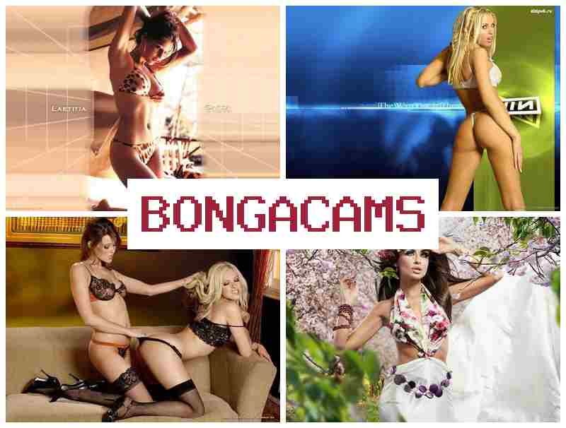 BONGA CSMS 💋 Amateur Girls Porn Sex