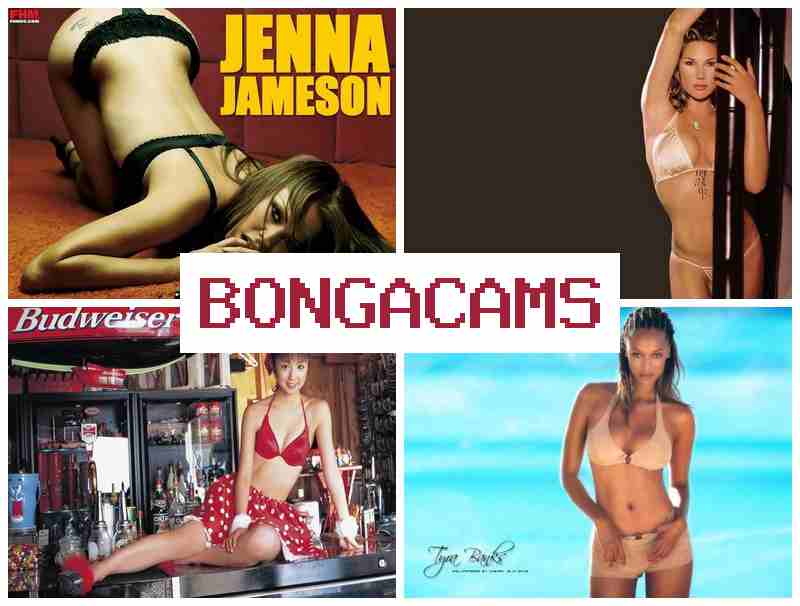 BONGAACAMS 🔷 BBC Sex Videos