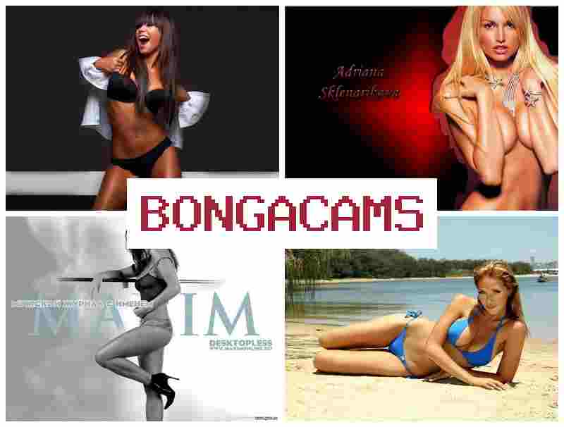 BONGA CAJS ▒ Cum Small Tits Sex