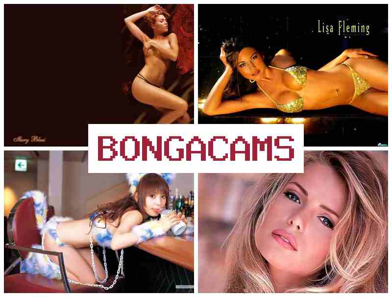 BONGA AMS █ Deep Mature Sex